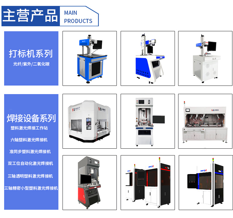 准同步详情_08.jpg